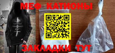 спайс Канаш