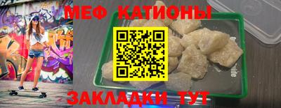 экстази Кандалакша