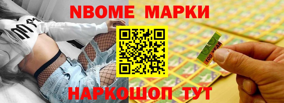 гидра tor  Вход с VPN  LSD-25 экстази кислота  Краснокаменск  ЛСД экстази кислота 