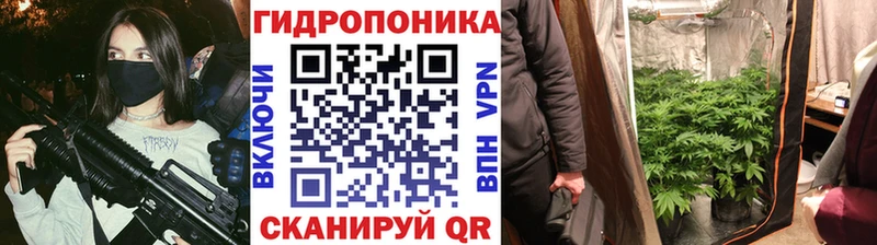 Канабис индика  хочу   Краснокаменск 